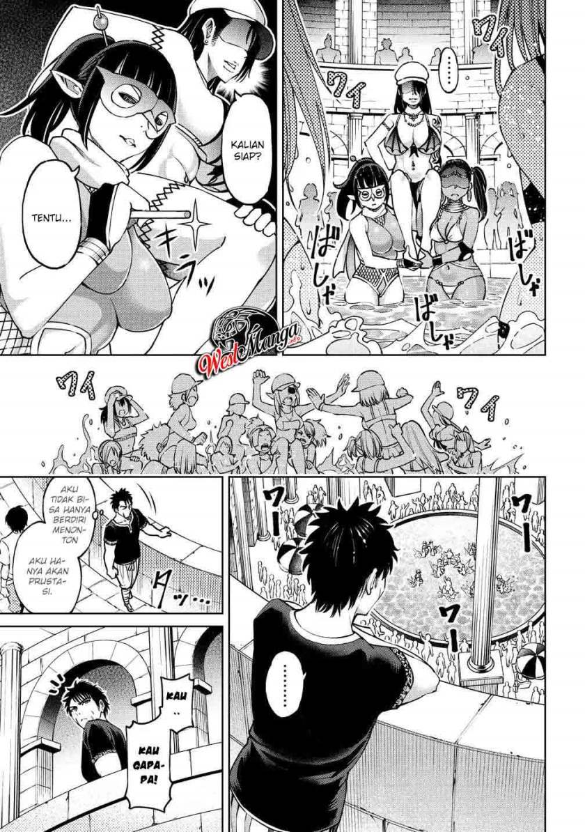 Sekai ni Hitotsu dake no R Chapter 05 Gambar 12